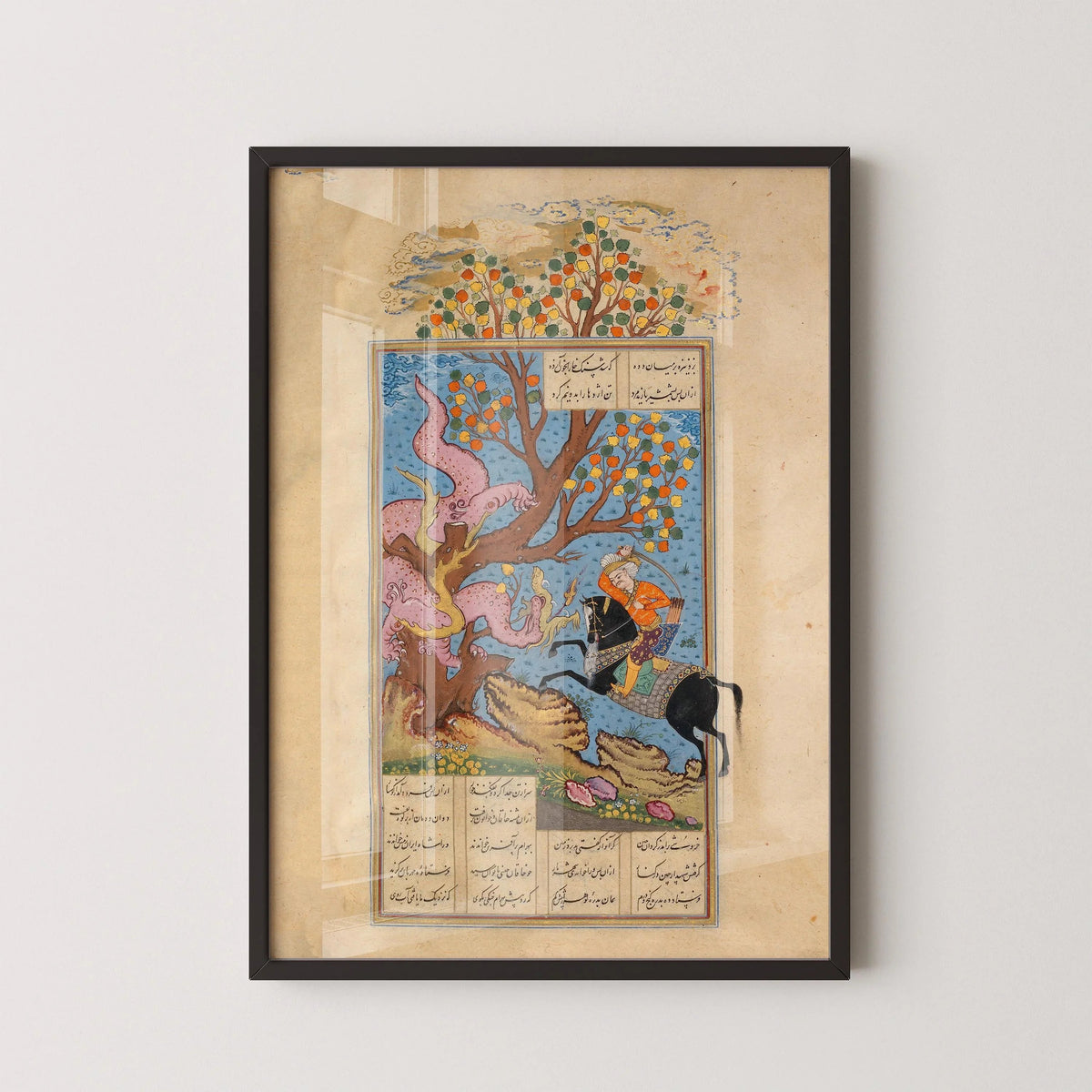Persian Miniature Art Print: Rustam Battles a Div - Shahnama Giclee