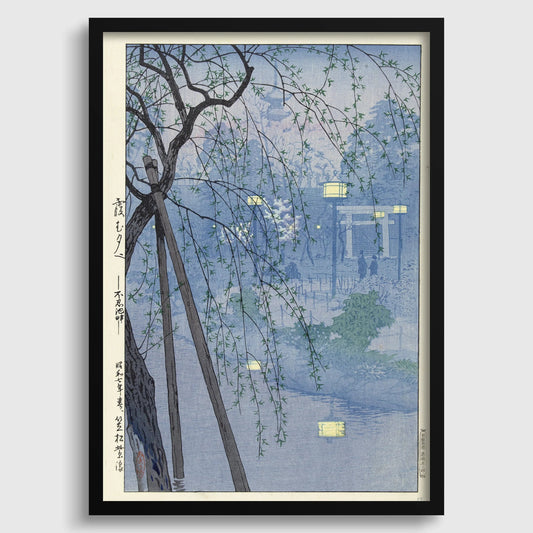 Shiro Kasamatsu - Evening at Shinobazu Pond: Vintage Japanese Woodblock Art Giclee Print