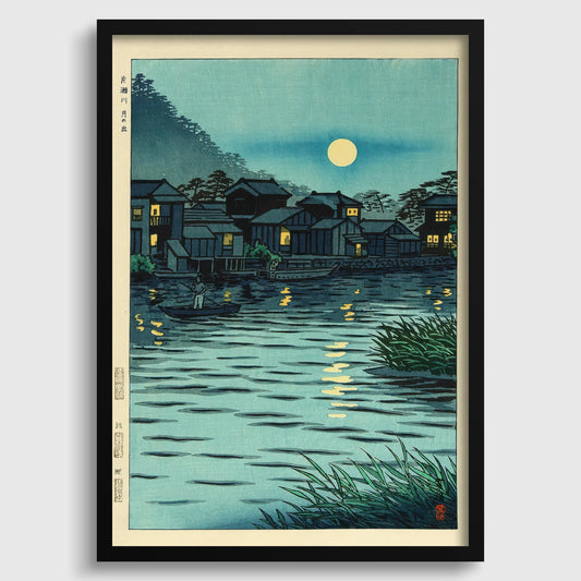 Shiro Kasamatsu Rising Moon Giclee Print: Japanese Woodblock Art