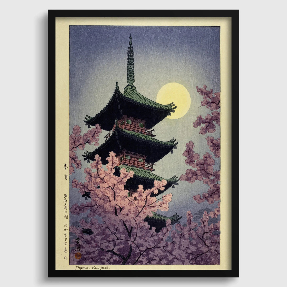Estampe Giclée Shiro Kasamatsu Ueno Park : Art japonais sur bois vintage