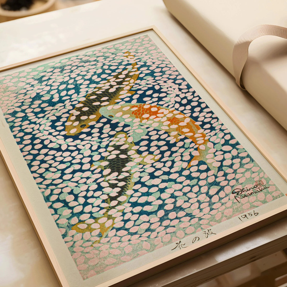 Shiro Kasamatsu - Wave of Petals Giclee Print: Vintage Japanese Woodblock Art