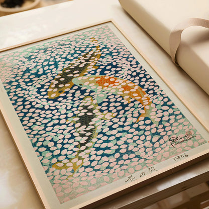 Shiro Kasamatsu - Wave of Petals Giclee Print: Vintage Japanese Woodblock Art