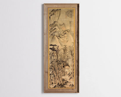 Autumn Woods Giclee Print: Wang Jianzhang Chinese Sepia Artwork