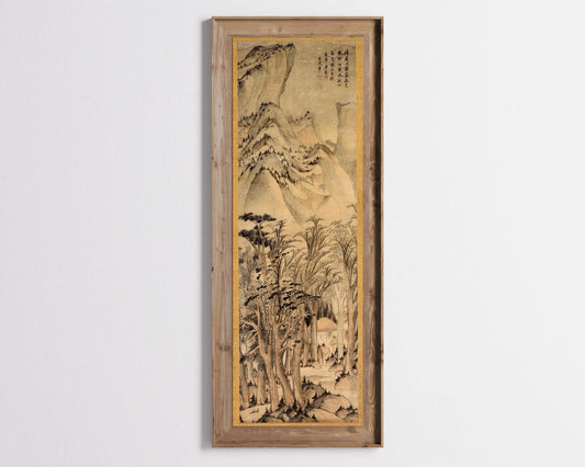 Autumn Woods Giclee Print: Wang Jianzhang Chinese Sepia Artwork