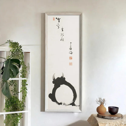 Takeda Mokurai: White Ox Zen Calligraphy Giclee Print