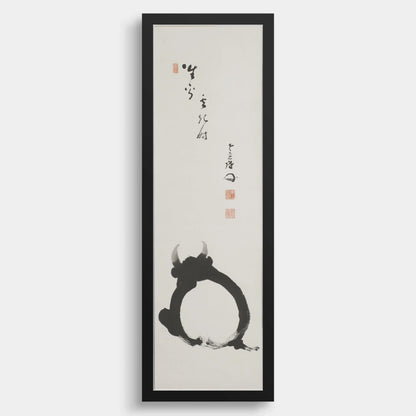 Takeda Mokurai: White Ox Zen Calligraphy Giclee Print