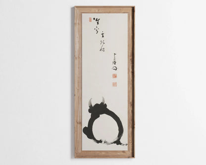 Takeda Mokurai: White Ox Zen Calligraphy Giclee Print