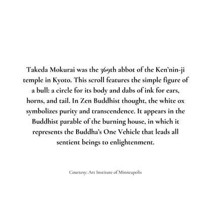 Takeda Mokurai: White Ox Zen Calligraphy Giclee Print
