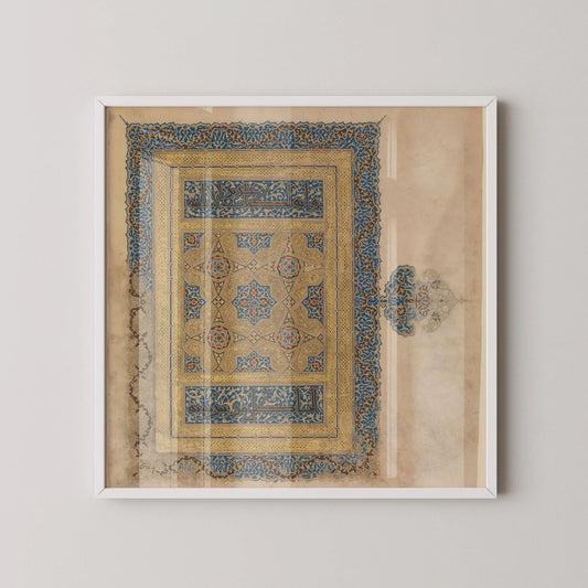 Illuminated Manuscript Art Print: Baghdad Qu'ran Cover, Gold & Blue