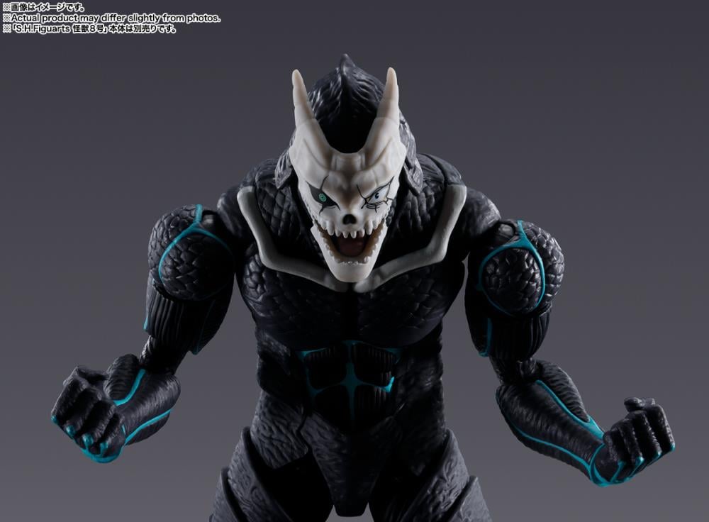 Kaiju n° 8 S.H.Figuarts Kikoru Shinomiya