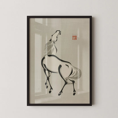 Wakyosai Horse Giclee Print: Minimalist Japanese Art